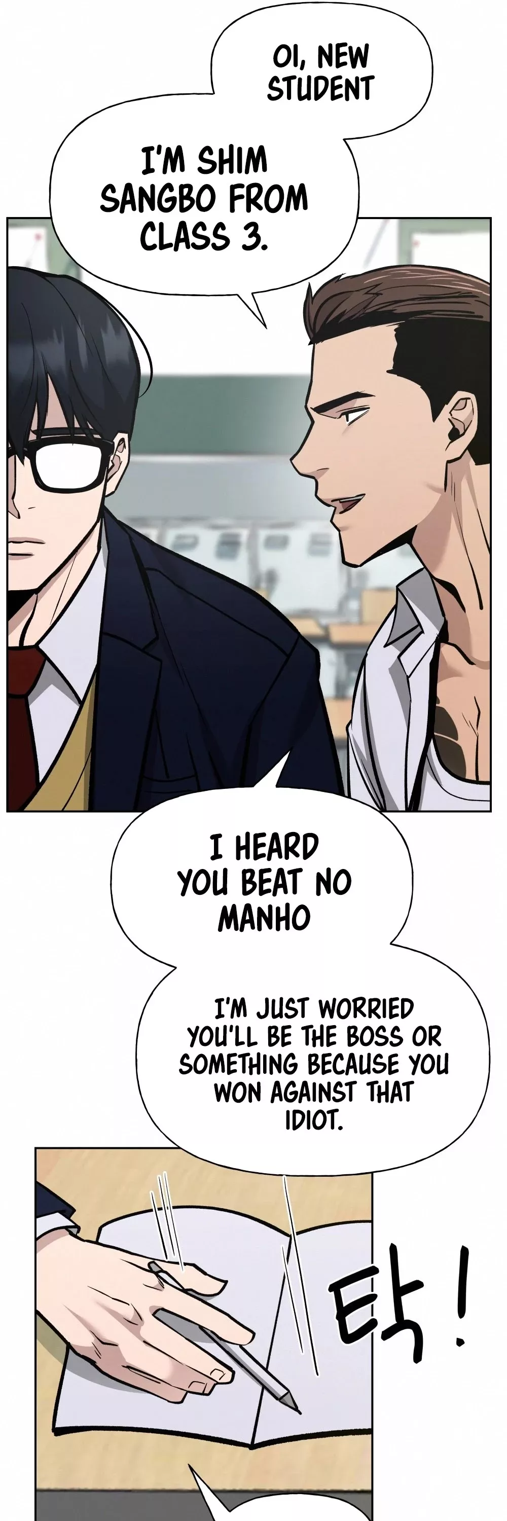 Read The Bully In-Charge Manga Online