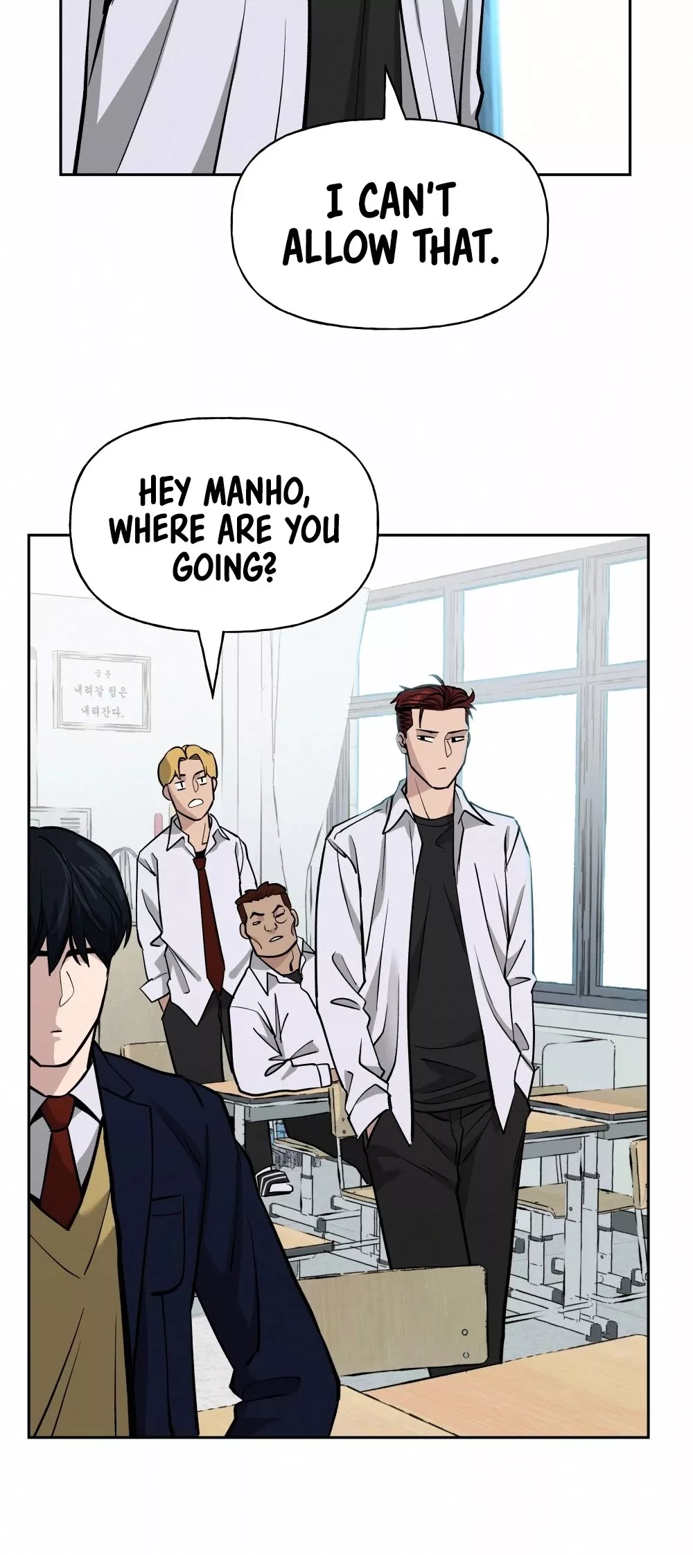 Read The Bully In-Charge Manga Online