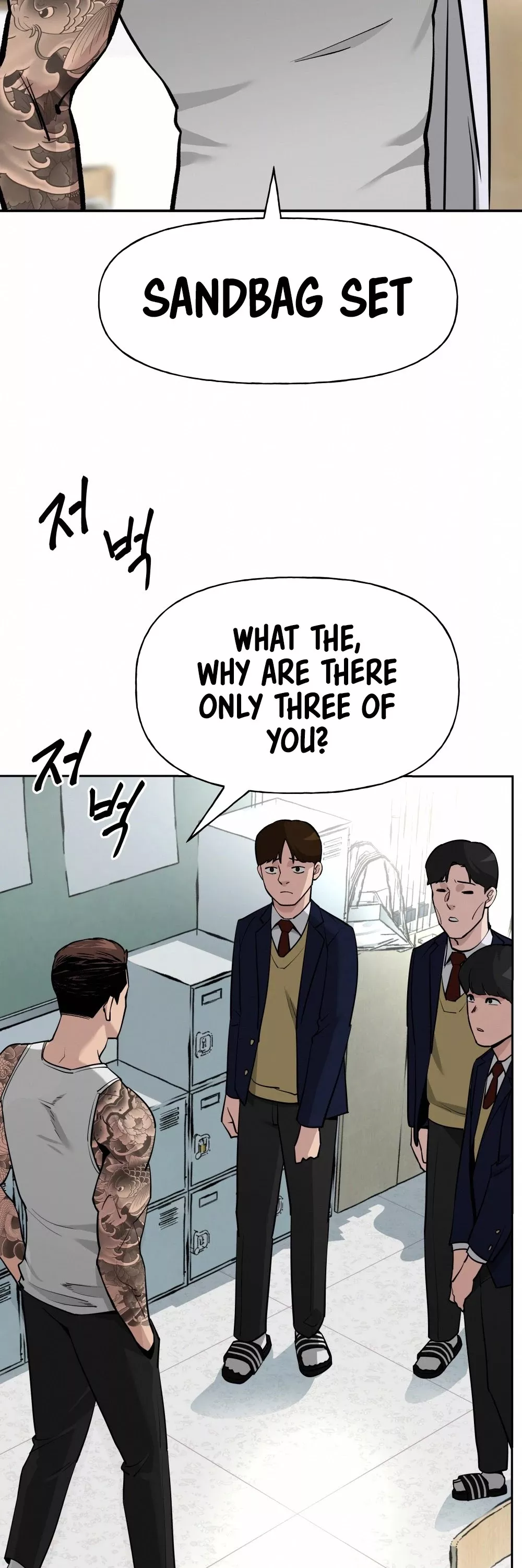 Read The Bully In-Charge Manga Online