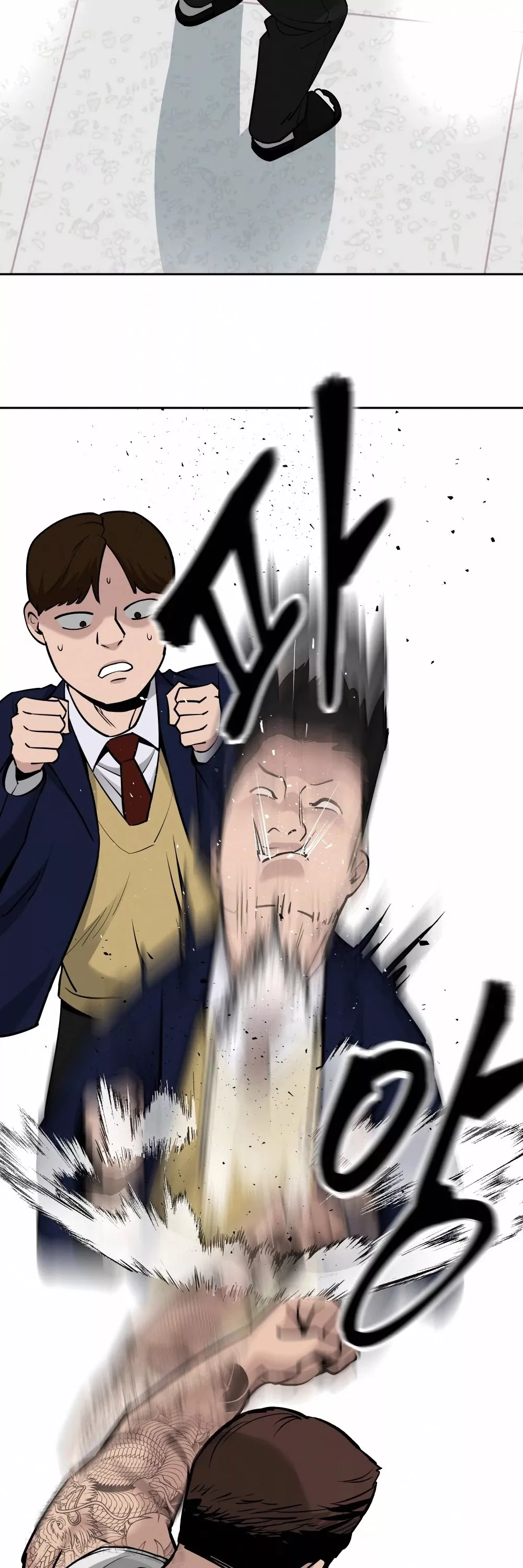 Read The Bully In-Charge Manga Online