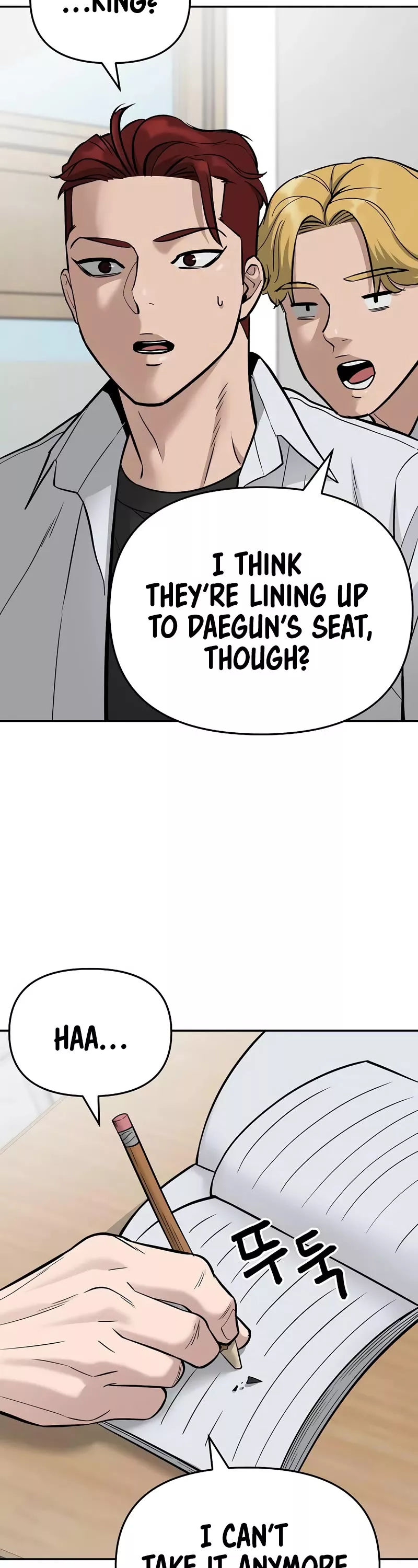 Read The Bully In-Charge Manga Online