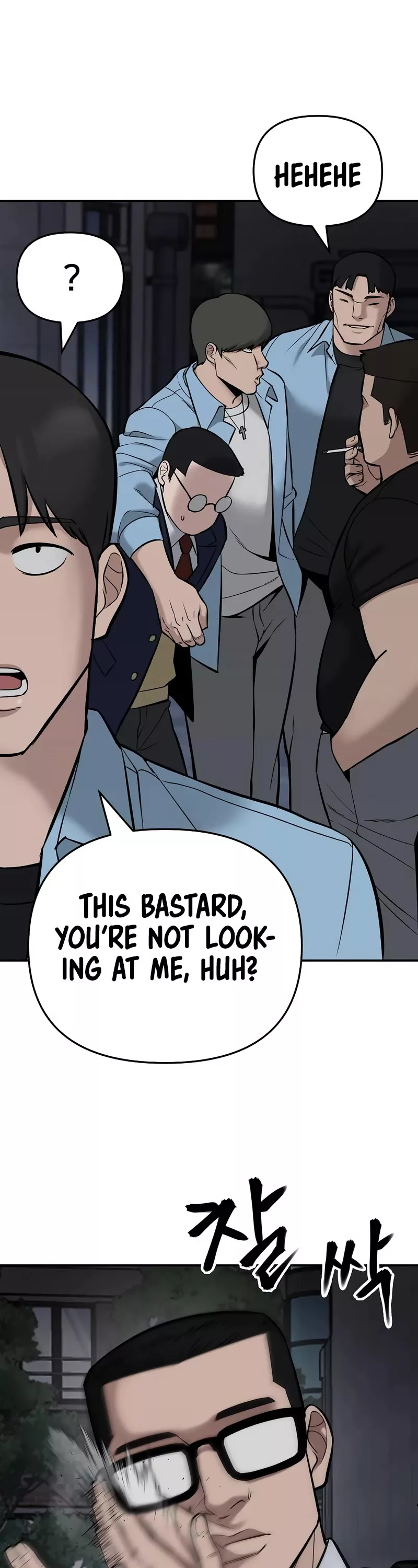 Read The Bully In-Charge Manga Online