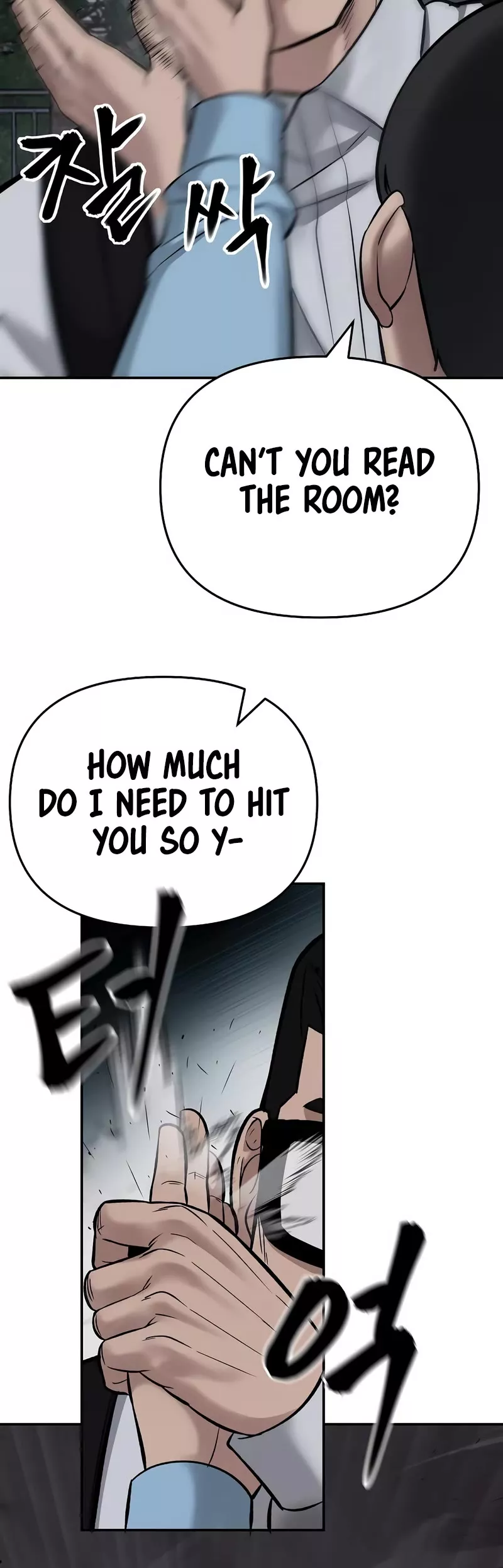 Read The Bully In-Charge Manga Online