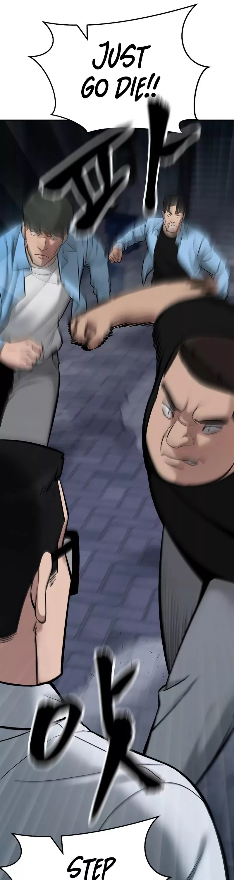Read The Bully In-Charge Manga Online