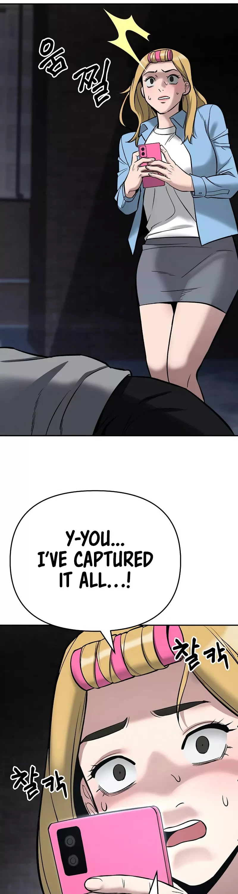 Read The Bully In-Charge Manga Online