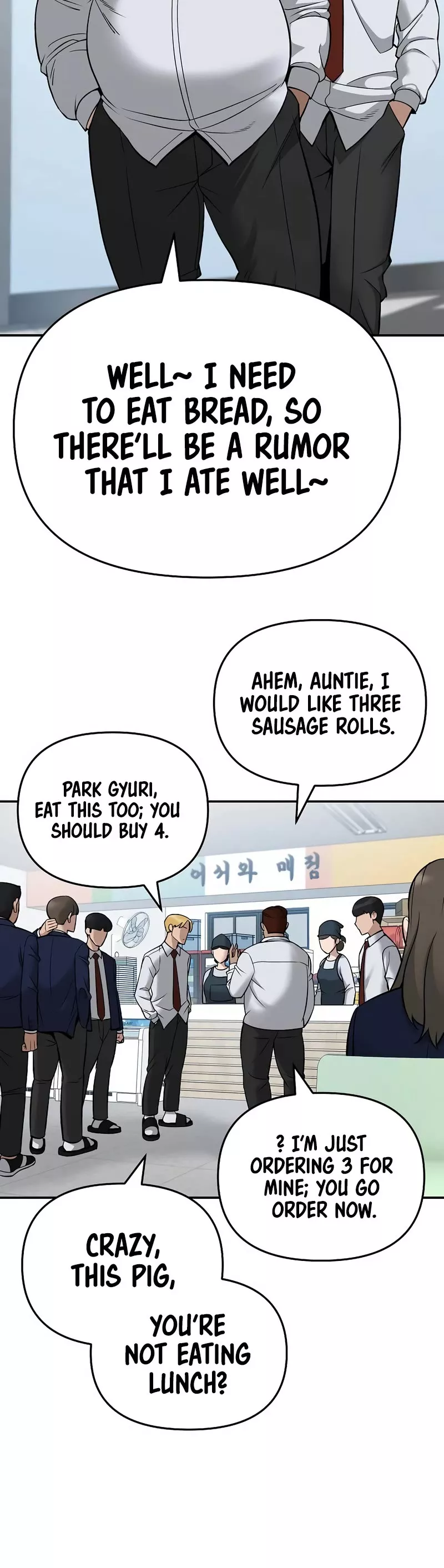 Read The Bully In-Charge Manga Online