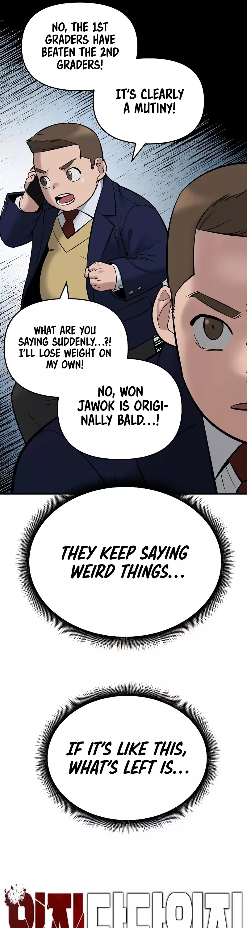 Read The Bully In-Charge Manga Online