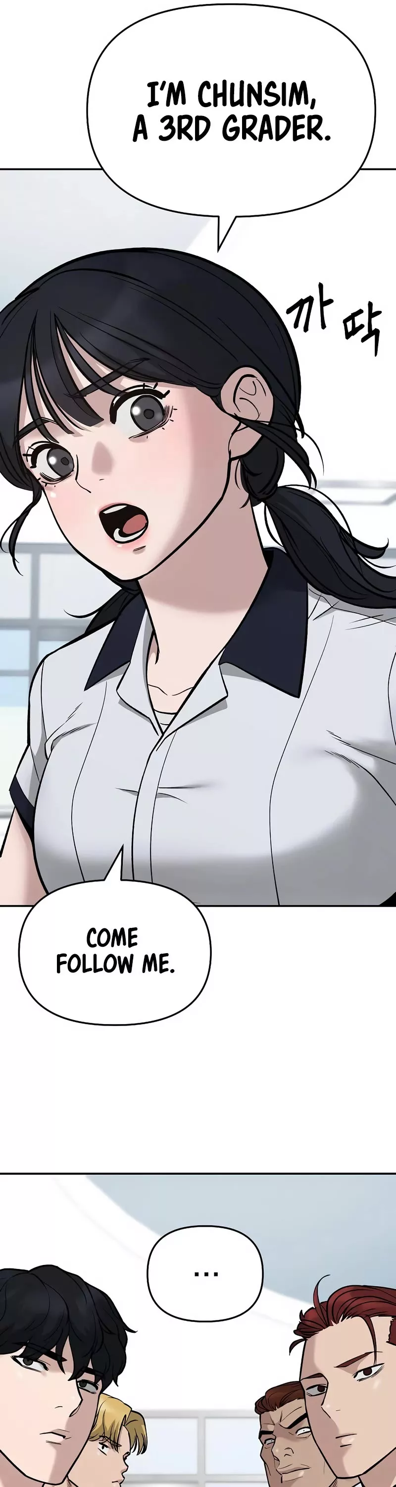 Read The Bully In-Charge Manga Online