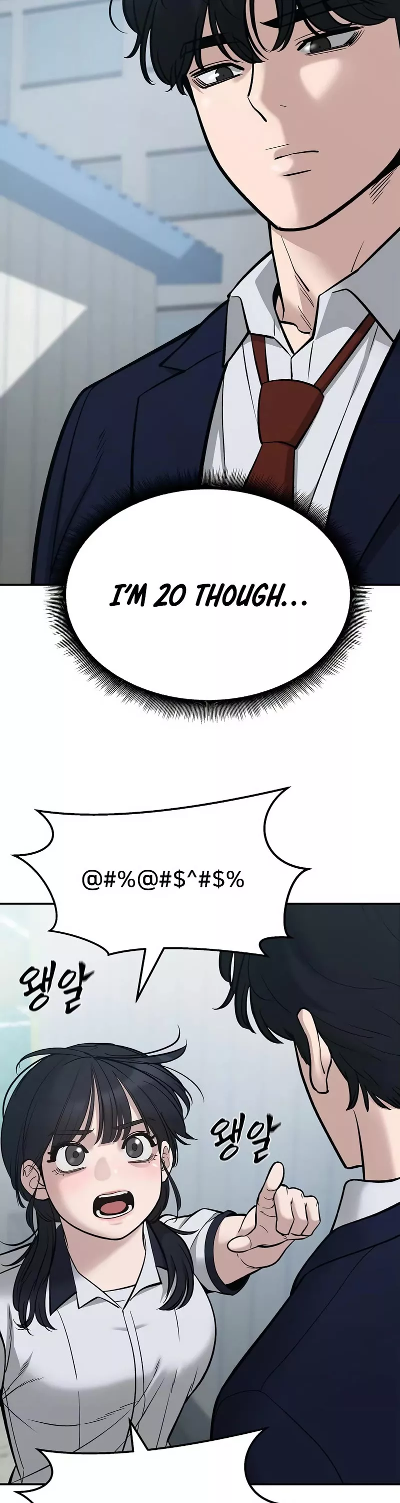 Read The Bully In-Charge Manga Online