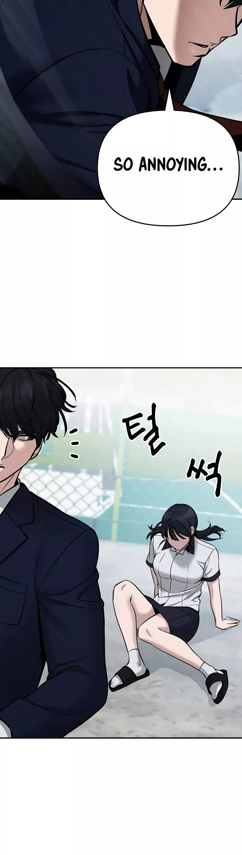 Read The Bully In-Charge Manga Online
