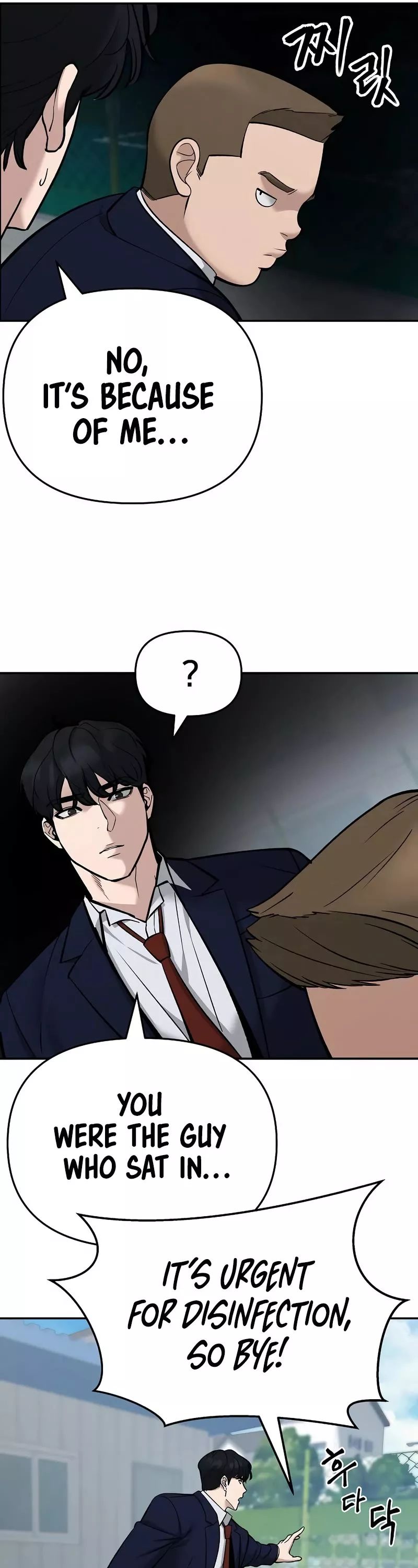 Read The Bully In-Charge Manga Online