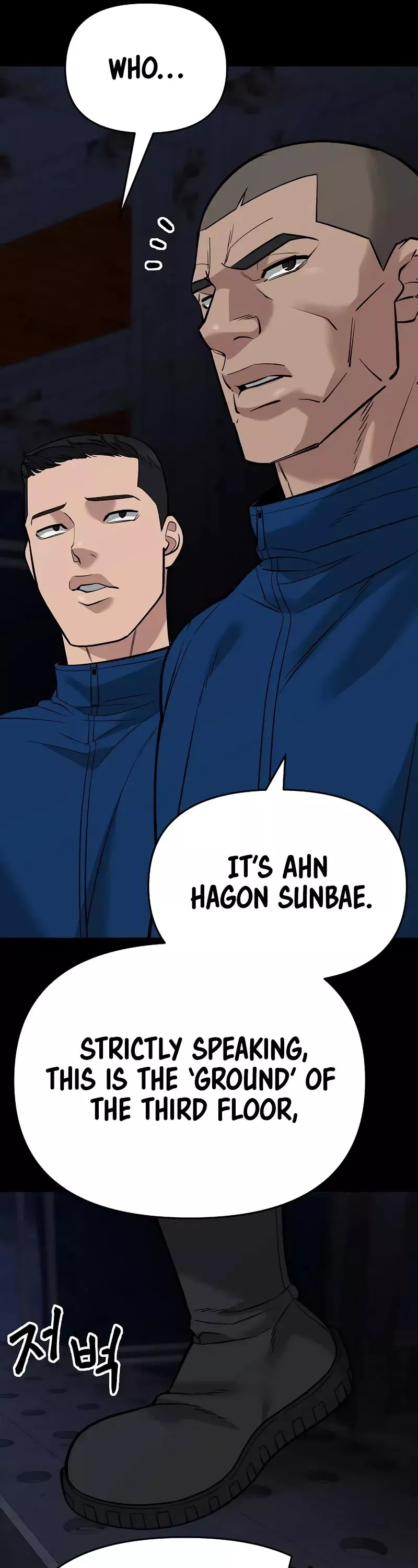 Read The Bully In-Charge Manga Online