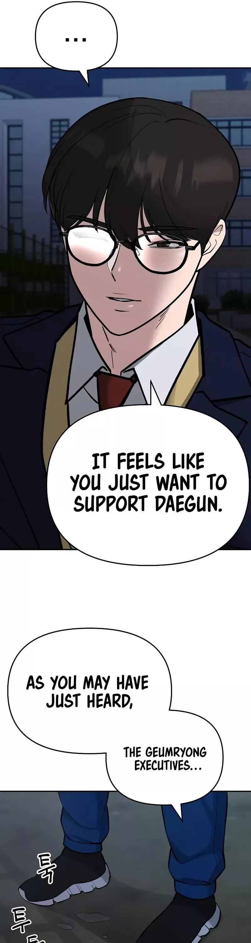 Read The Bully In-Charge Manga Online