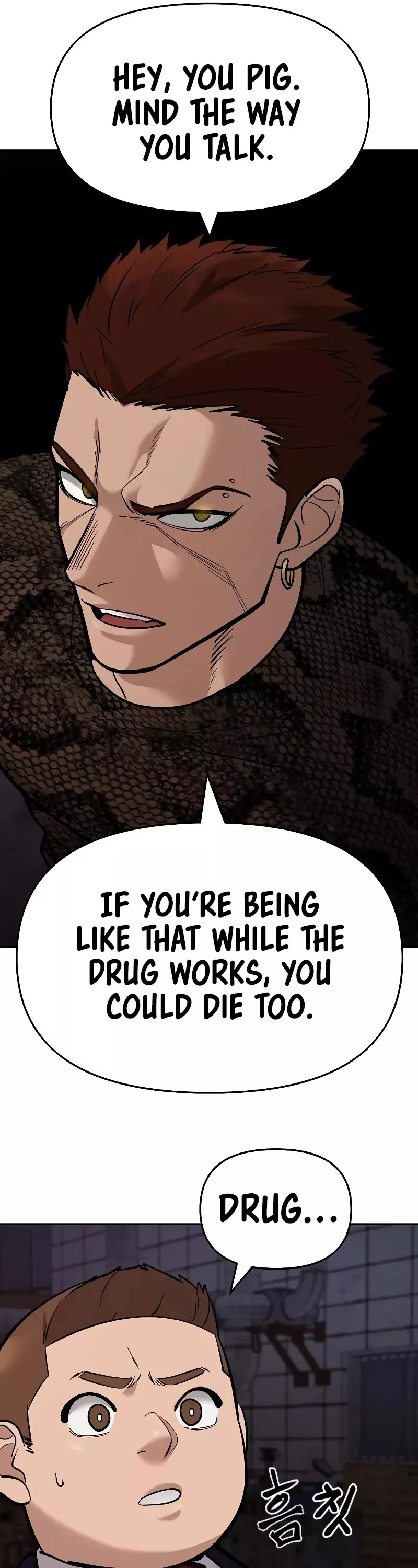 Read The Bully In-Charge Manga Online