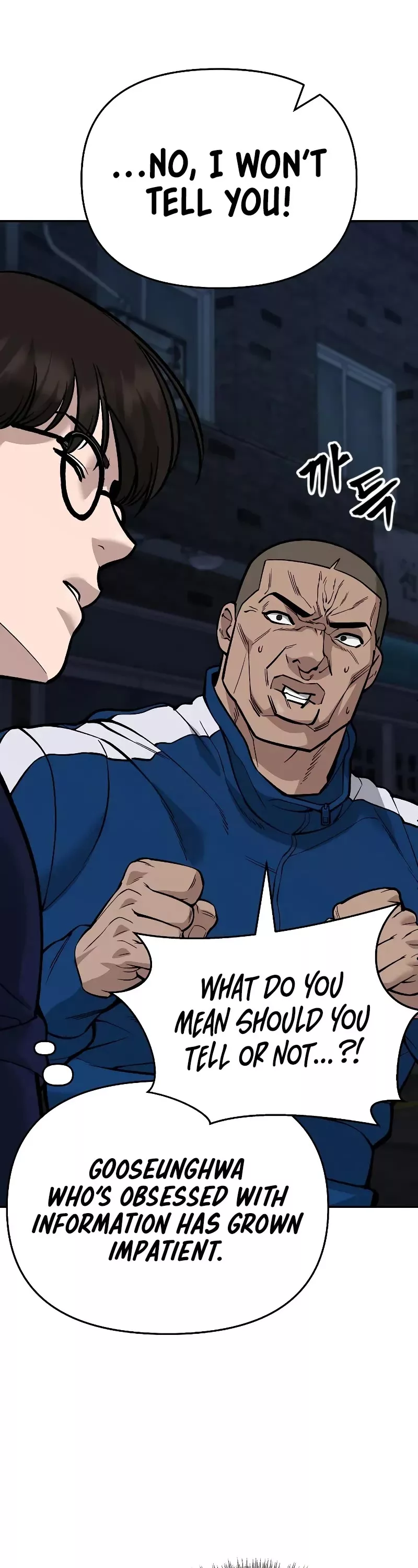 Read The Bully In-Charge Manga Online