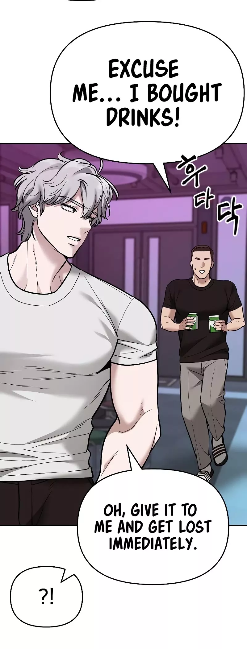 Read The Bully In-Charge Manga Online