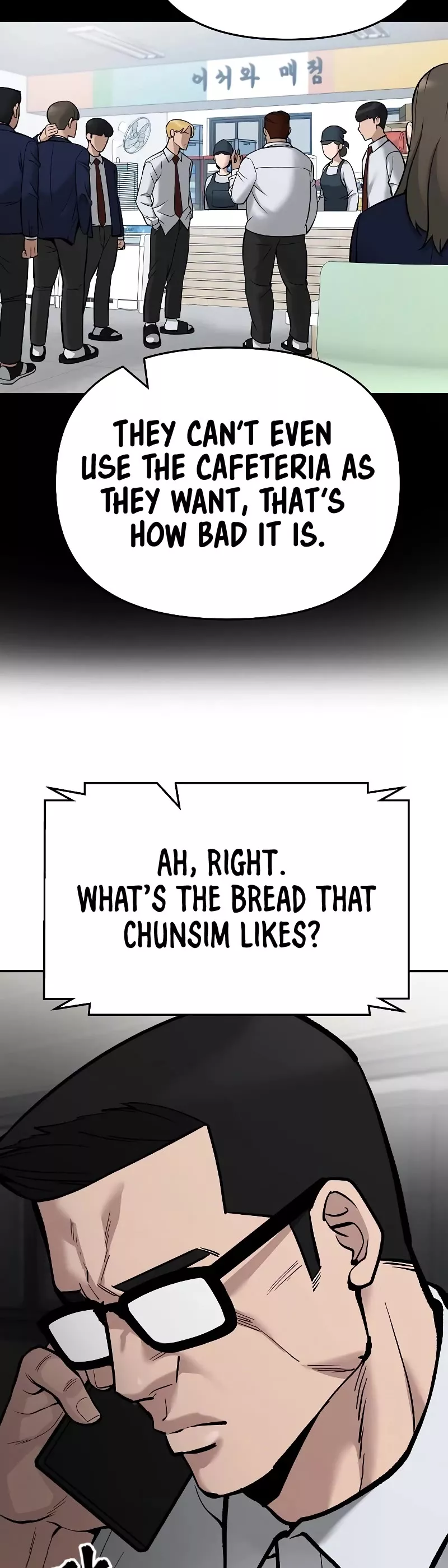 Read The Bully In-Charge Manga Online