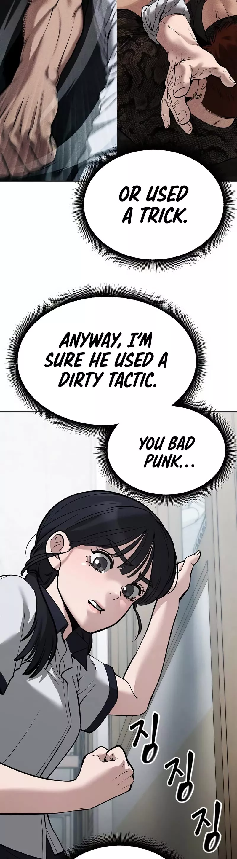 Read The Bully In-Charge Manga Online