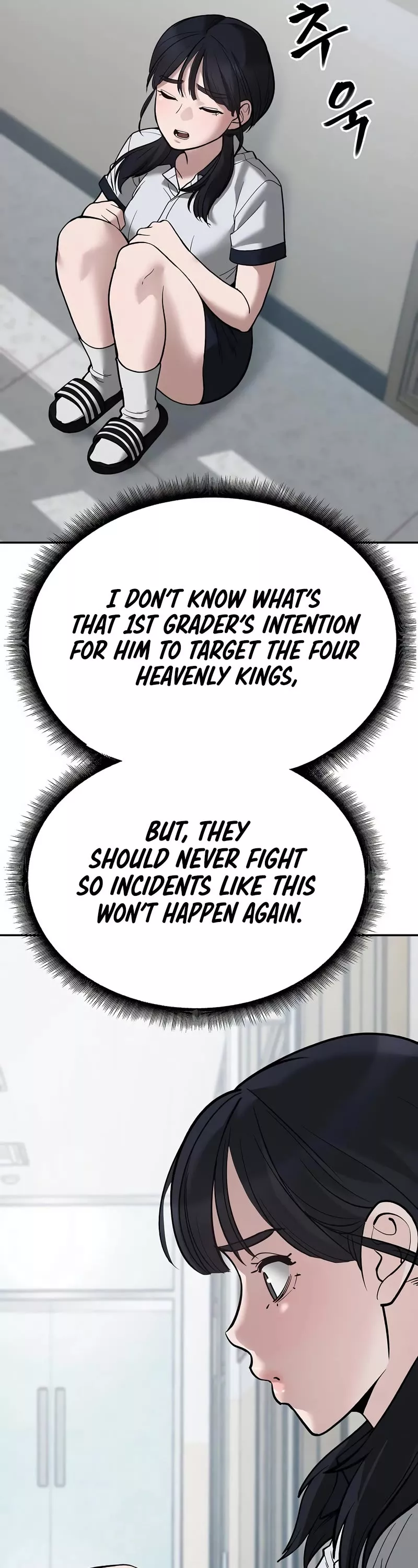 Read The Bully In-Charge Manga Online