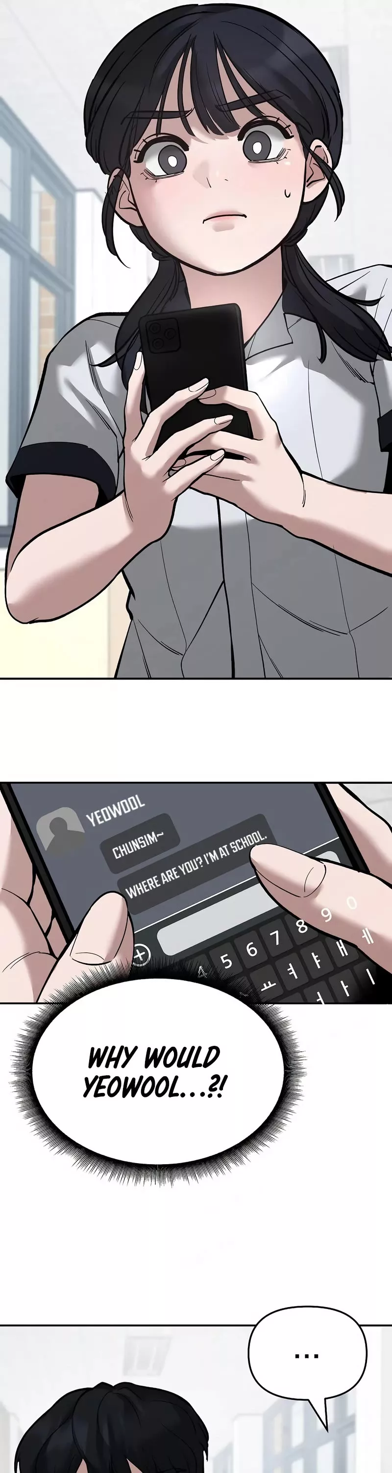 Read The Bully In-Charge Manga Online