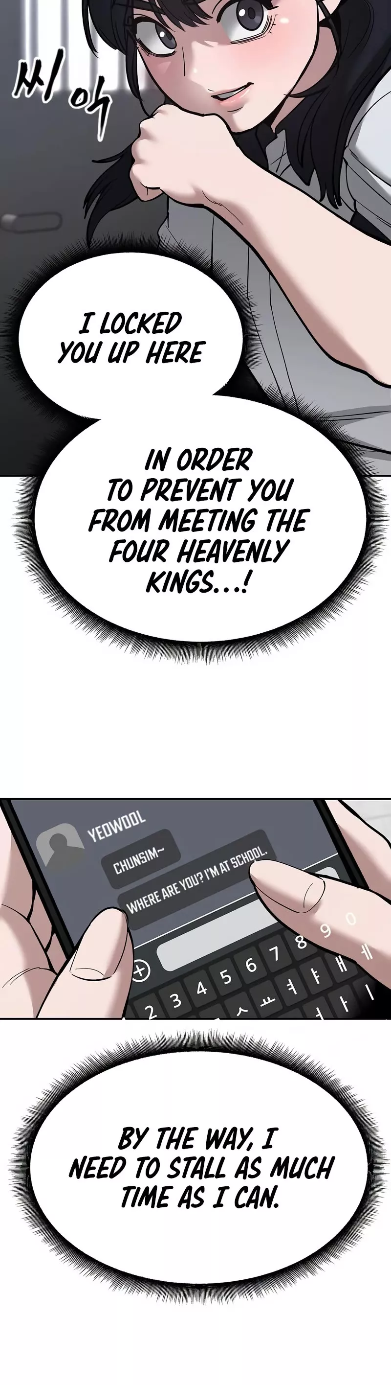 Read The Bully In-Charge Manga Online