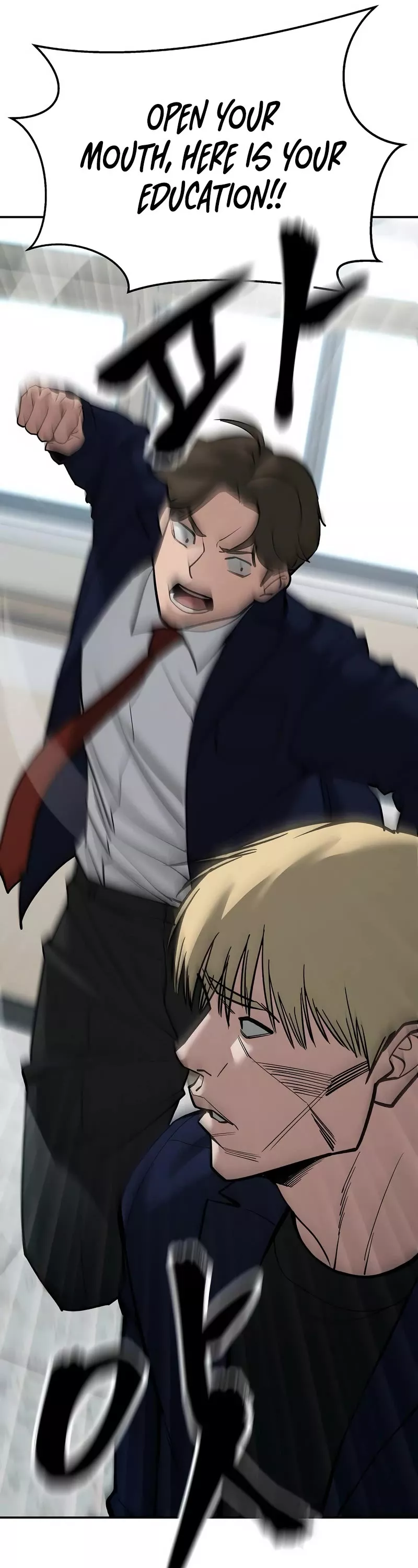 Read The Bully In-Charge Manga Online