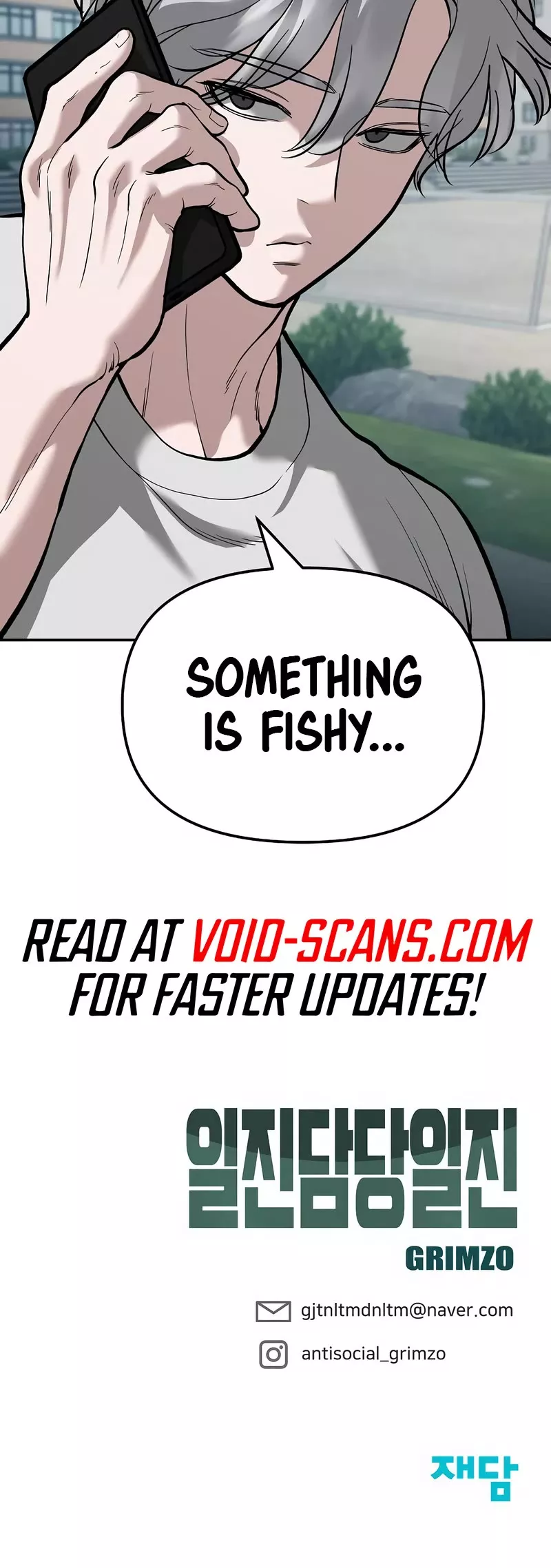 Read The Bully In-Charge Manga Online