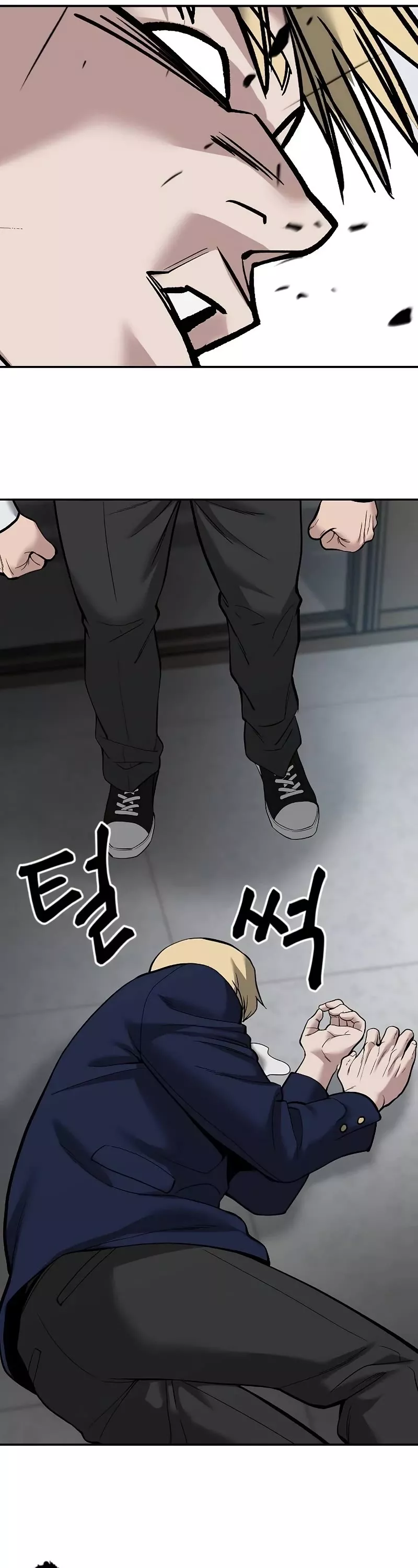Read The Bully In-Charge Manga Online
