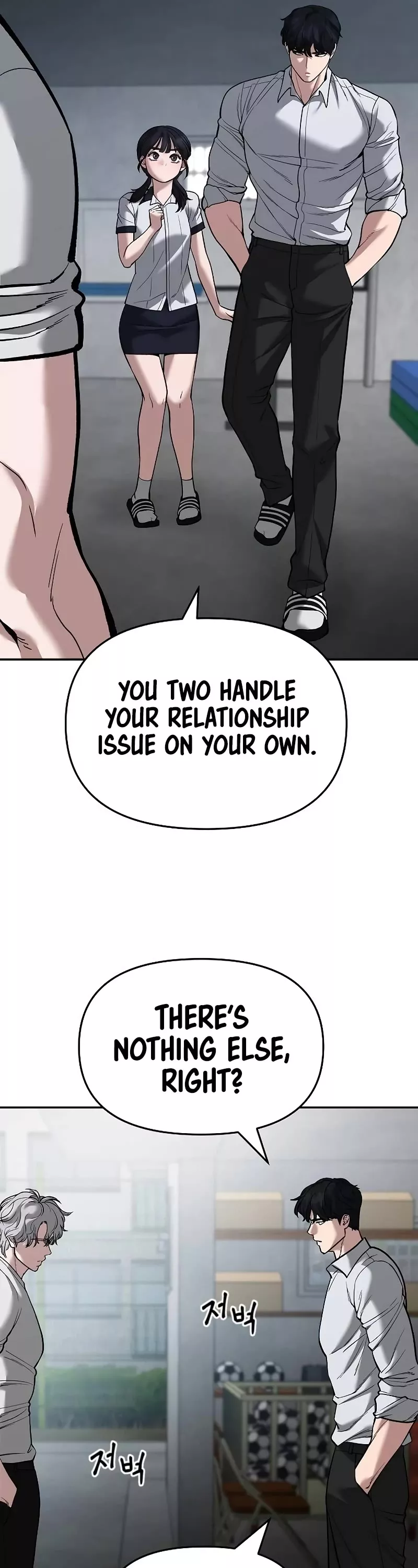 Read The Bully In-Charge Manga Online