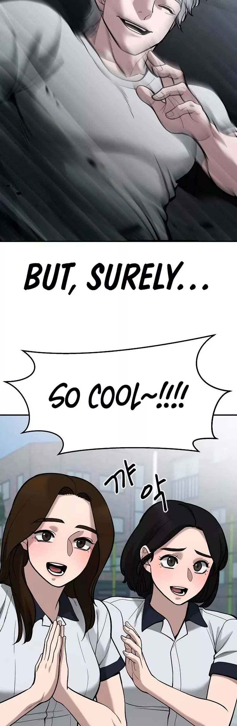 Read The Bully In-Charge Manga Online