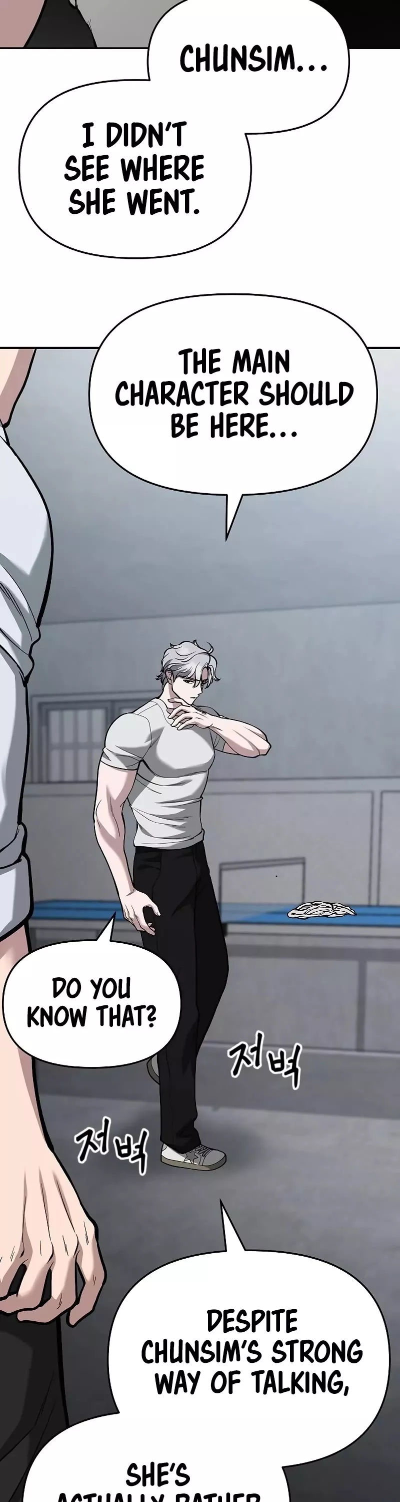 Read The Bully In-Charge Manga Online