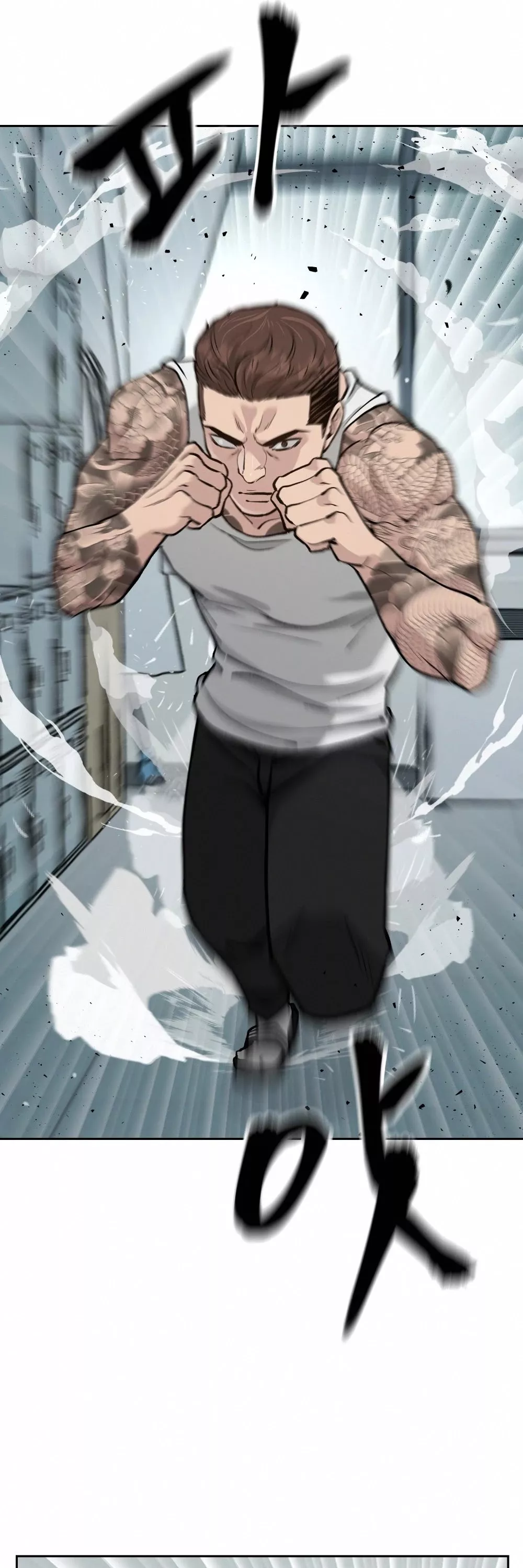 Read The Bully In-Charge Manga Online