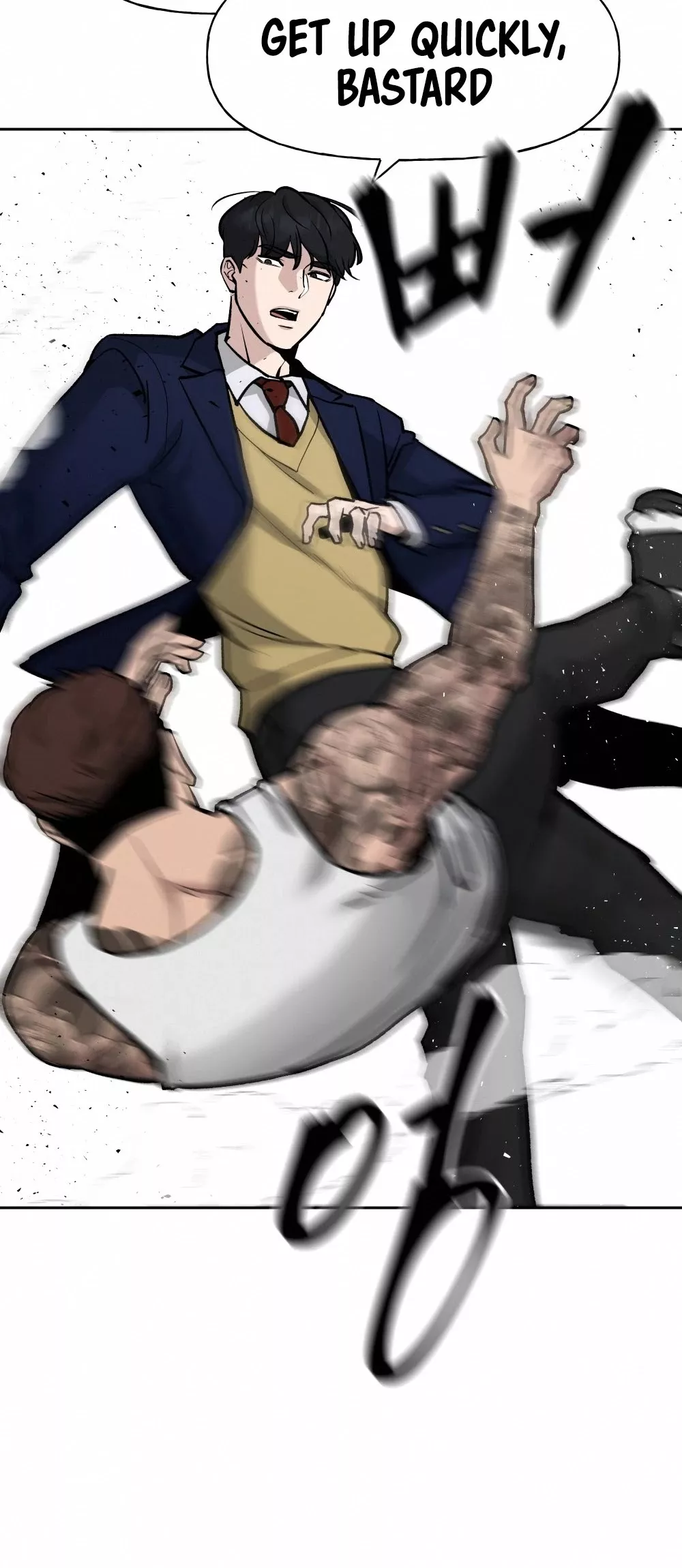 Read The Bully In-Charge Manga Online