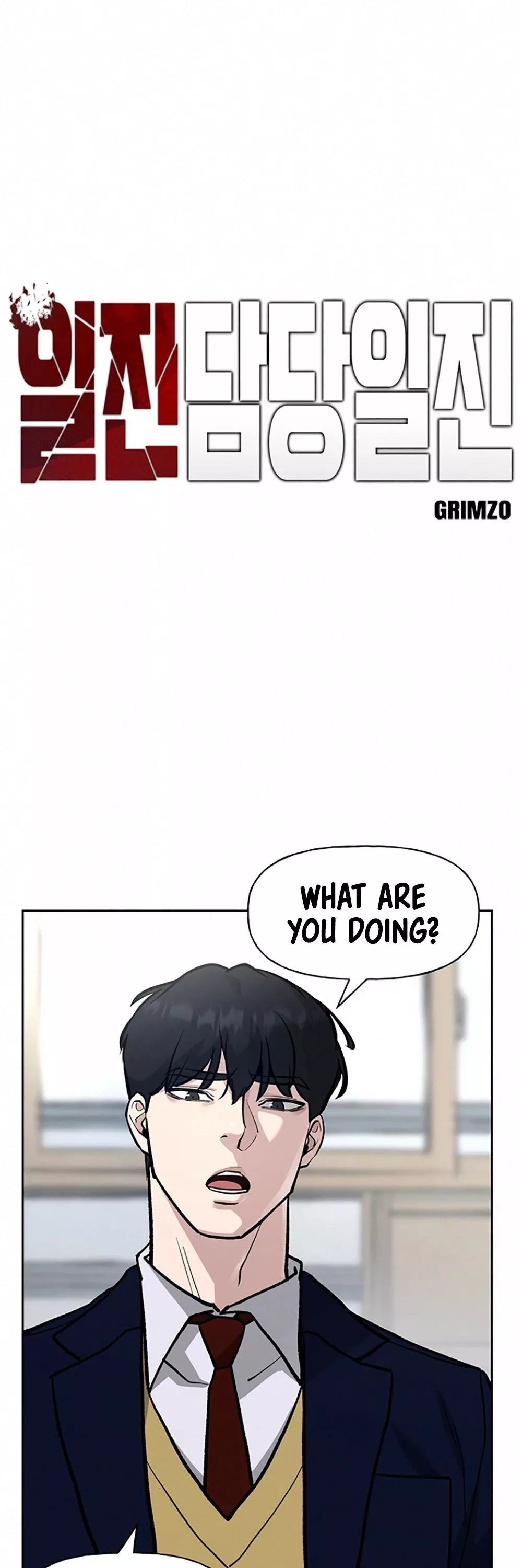 Read The Bully In-Charge Manga Online