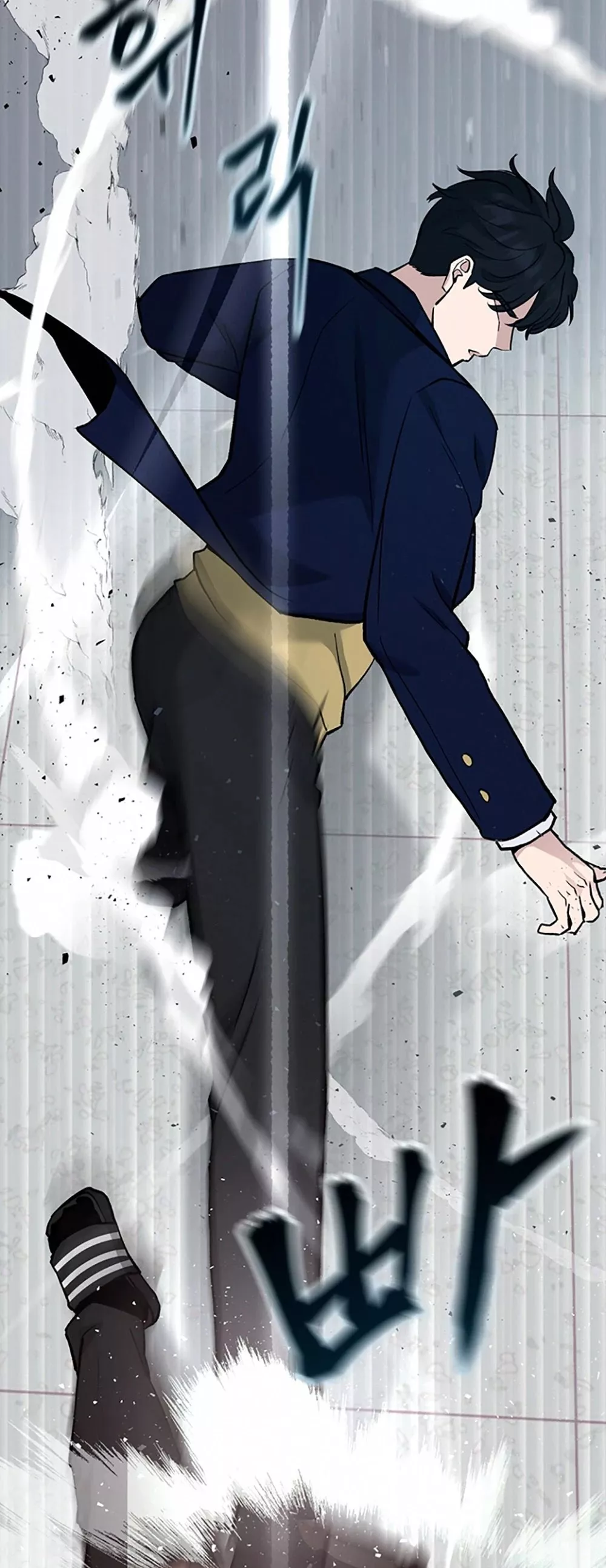 Read The Bully In-Charge Manga Online