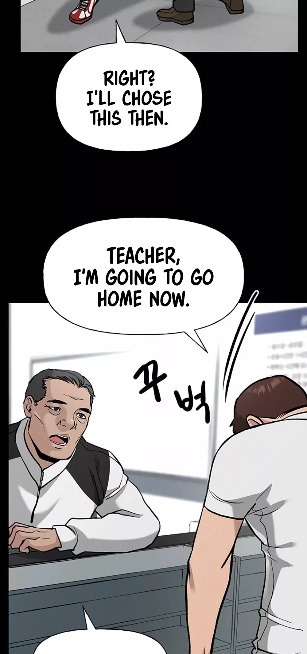Read The Bully In-Charge Manga Online