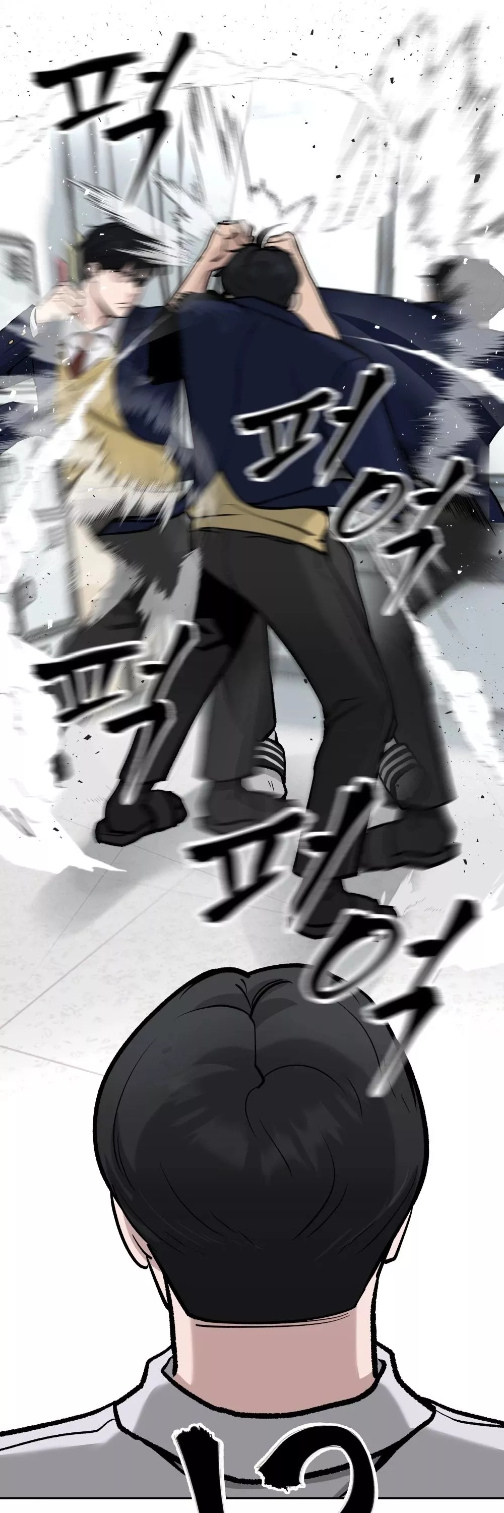 Read The Bully In-Charge Manga Online