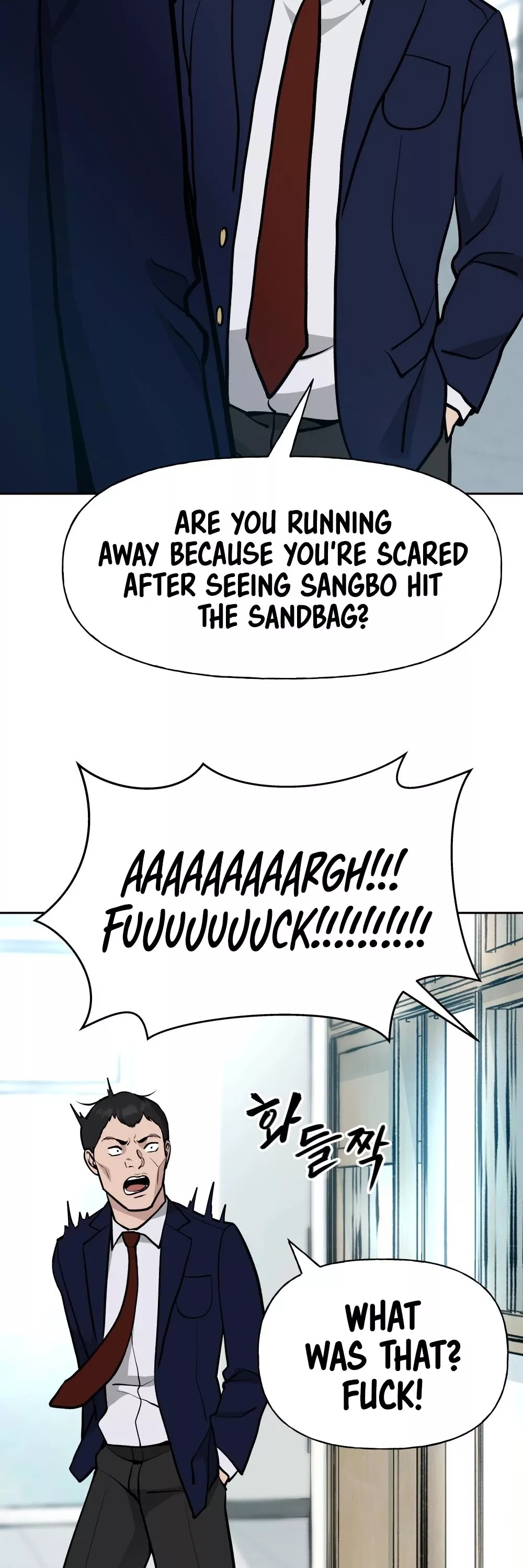 Read The Bully In-Charge Manga Online