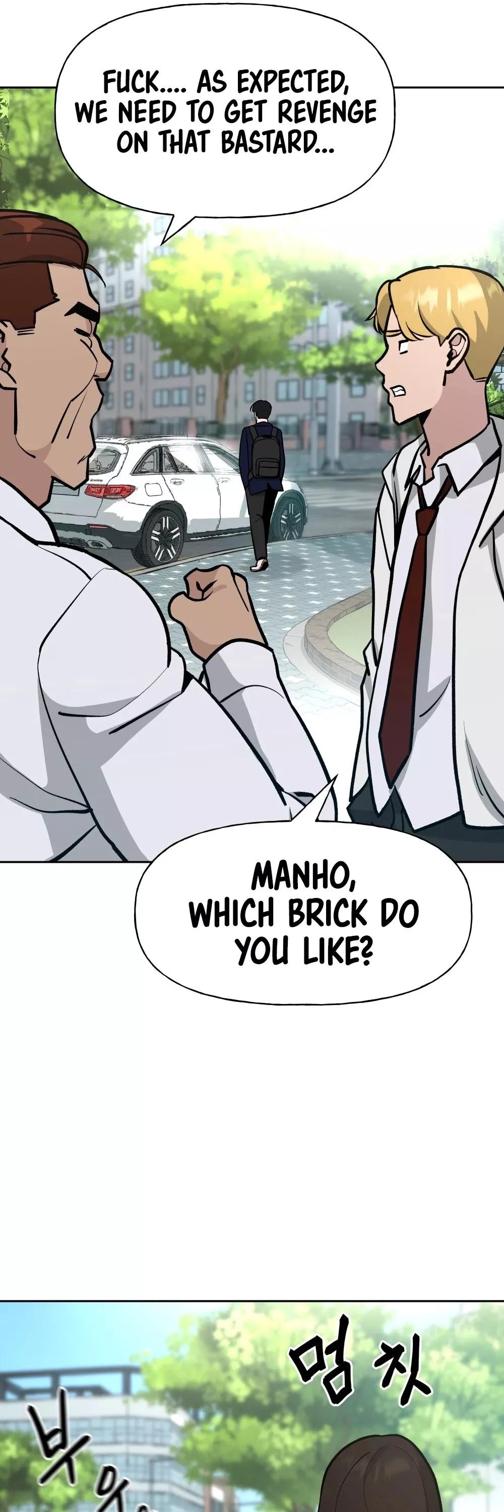 Read The Bully In-Charge Manga Online