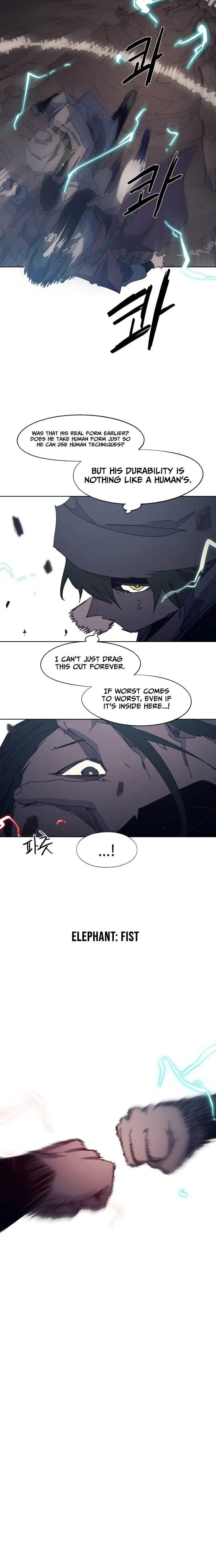 Read The Ember Knight Manga Online