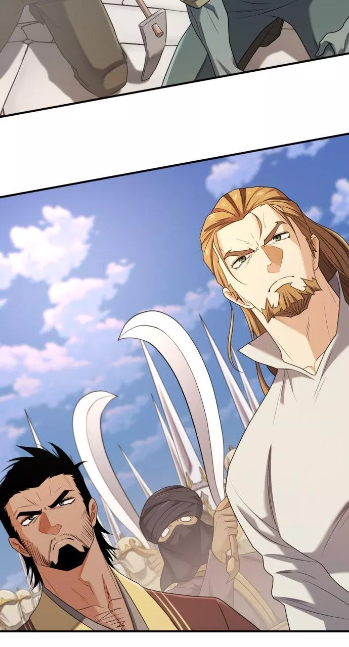 Read The Greatest Estate Developer Manga Online