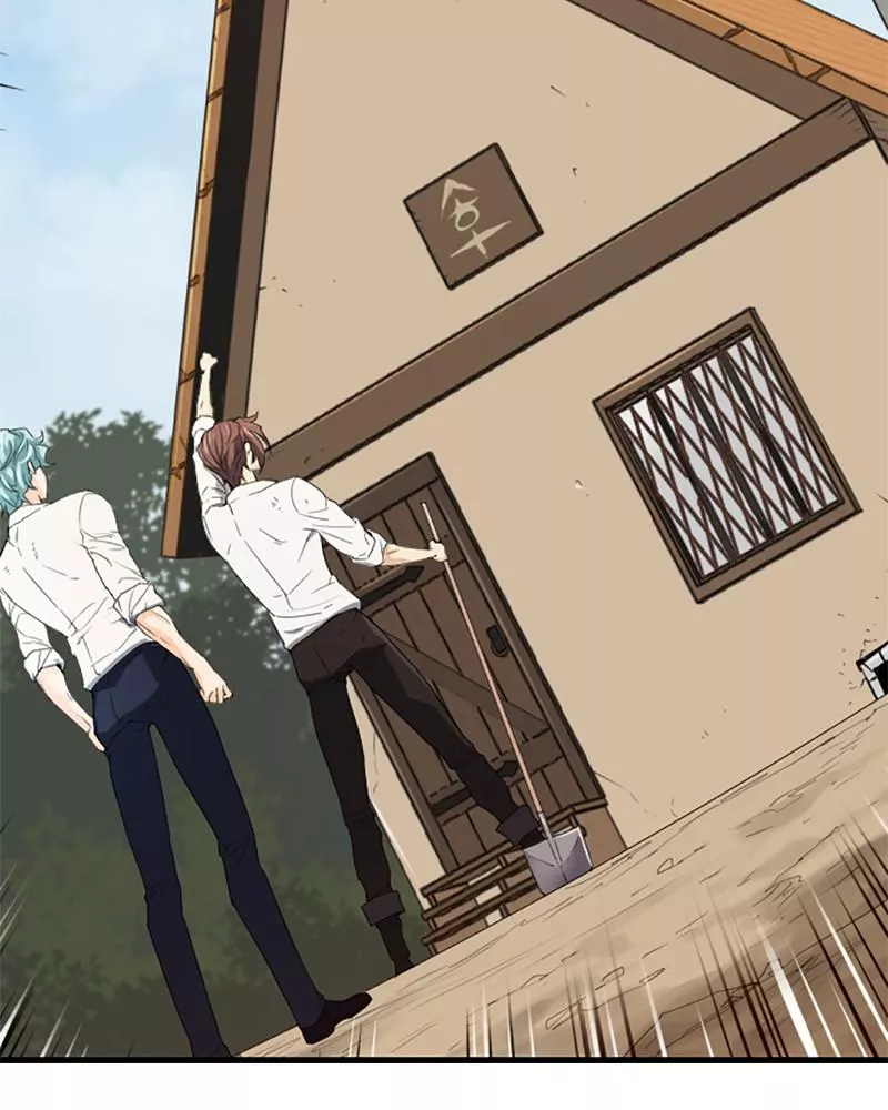 Read The Greatest Estate Developer Manga Online