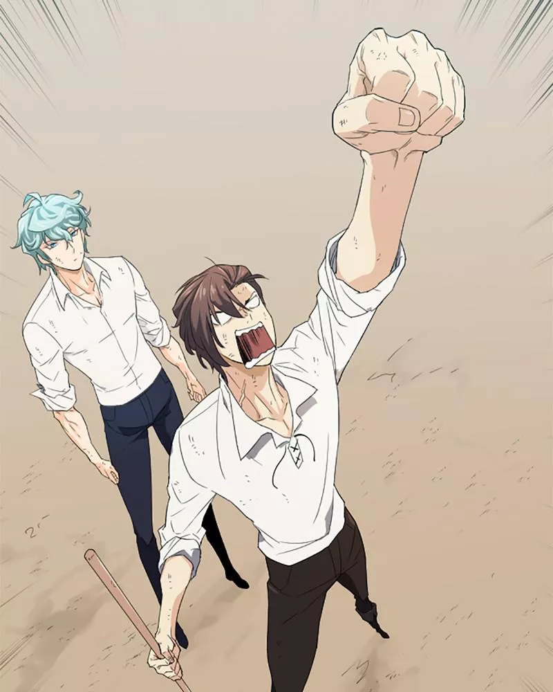 Read The Greatest Estate Developer Manga Online