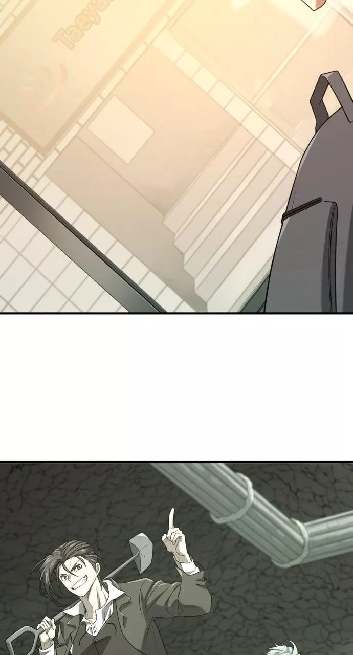 Read The Greatest Estate Developer Manga Online