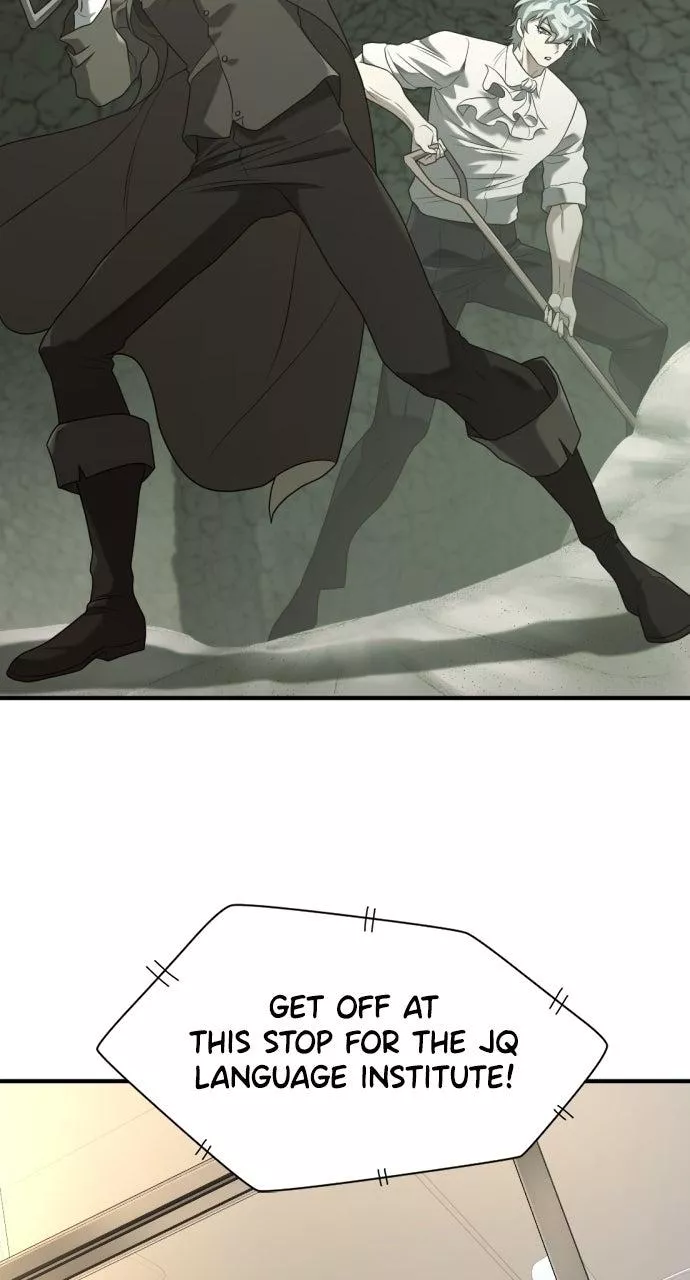 Read The Greatest Estate Developer Manga Online