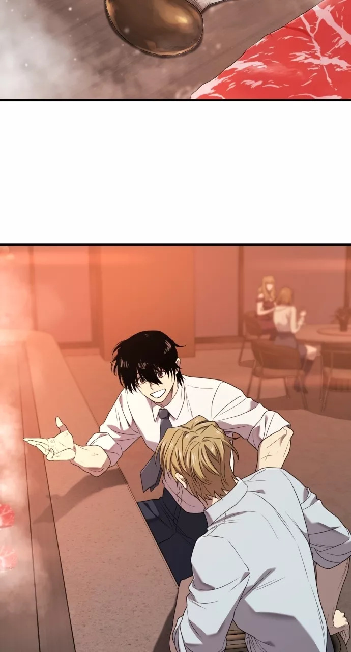 Read The Greatest Estate Developer Manga Online