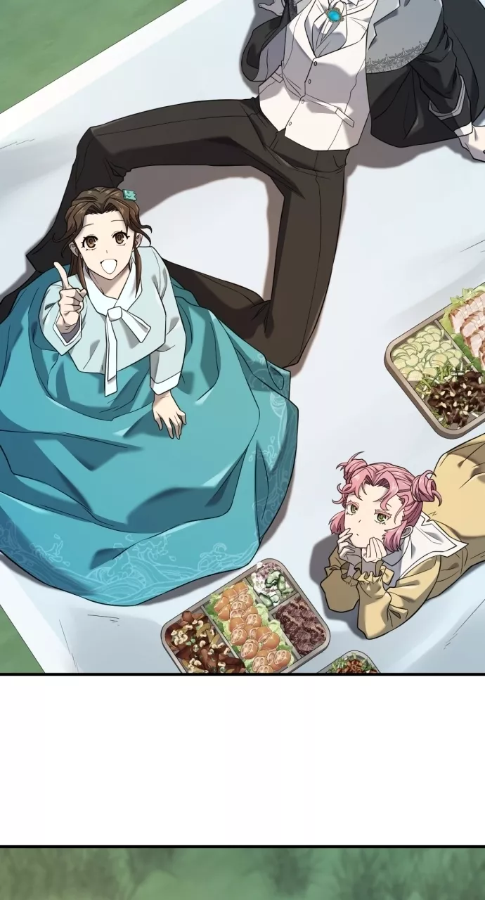 Read The Greatest Estate Developer Manga Online