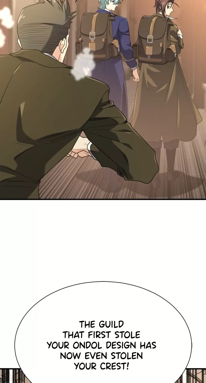 Read The Greatest Estate Developer Manga Online