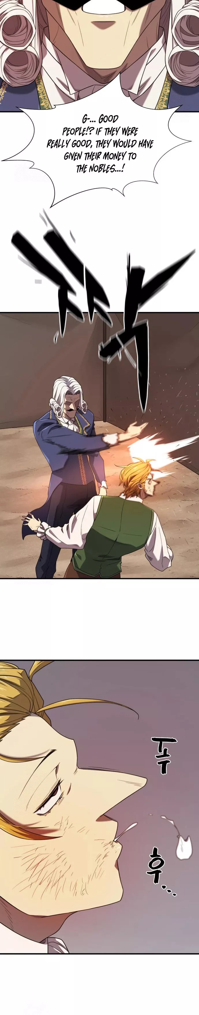 Read The Greatest Estate Developer Manga Online