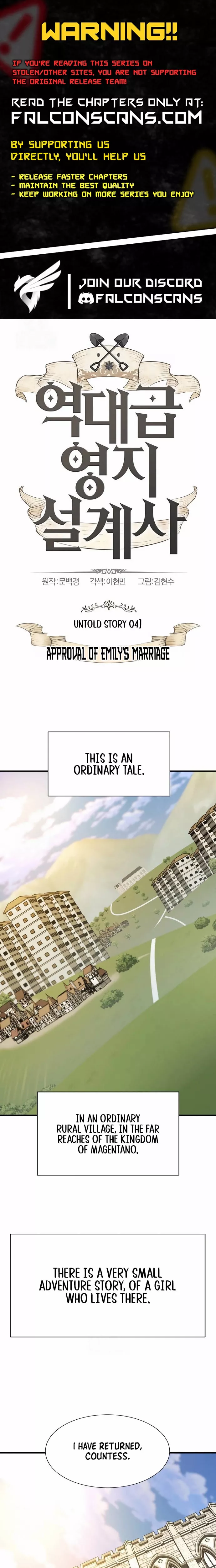 Read The Greatest Estate Developer Manga Online